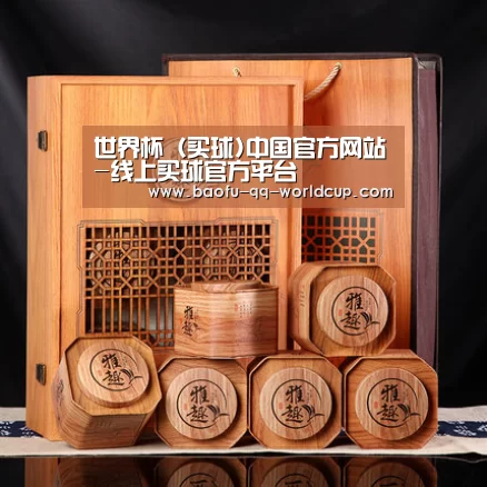 浓香铁观音_05(图1)