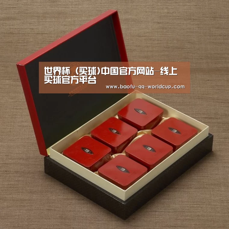 清香铁观音_09