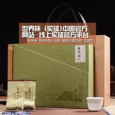 浓香铁观音_06