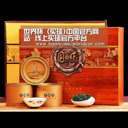 浓香铁观音_014(图1)