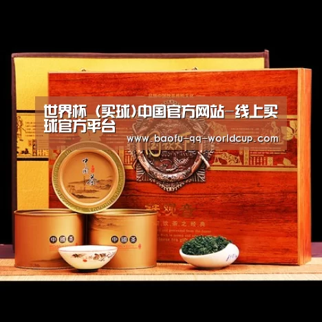 浓香铁观音_04