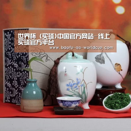 清香铁观音_01