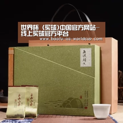 浓香铁观音_06(图1)
