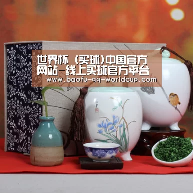 清香铁观音_01(图1) 清香铁观音_01(图1)