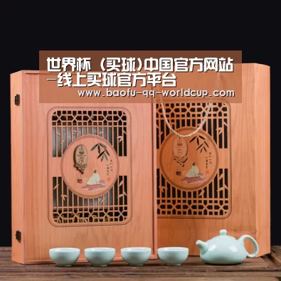 清香铁观音_03(图1) 清香铁观音_03(图1)