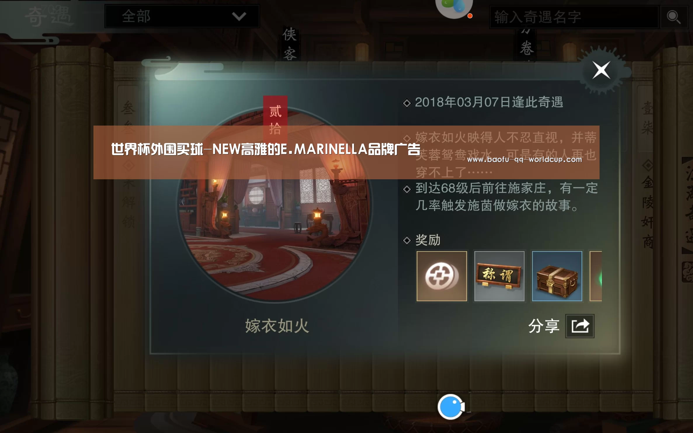 世界杯外围买球-NEW高雅的E.MARINELLA品牌广告(图4) 世界杯买球网站
