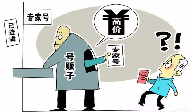 ‘世界杯买球网站’SOHO中国2016年租金收入约15.11亿 同比上升约44%。(图2) 世界杯投注