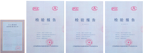 世界杯买球网站|
微商治理系统 是启商客省钱香 还是一码达科技省力香?(图1) 世界杯投注