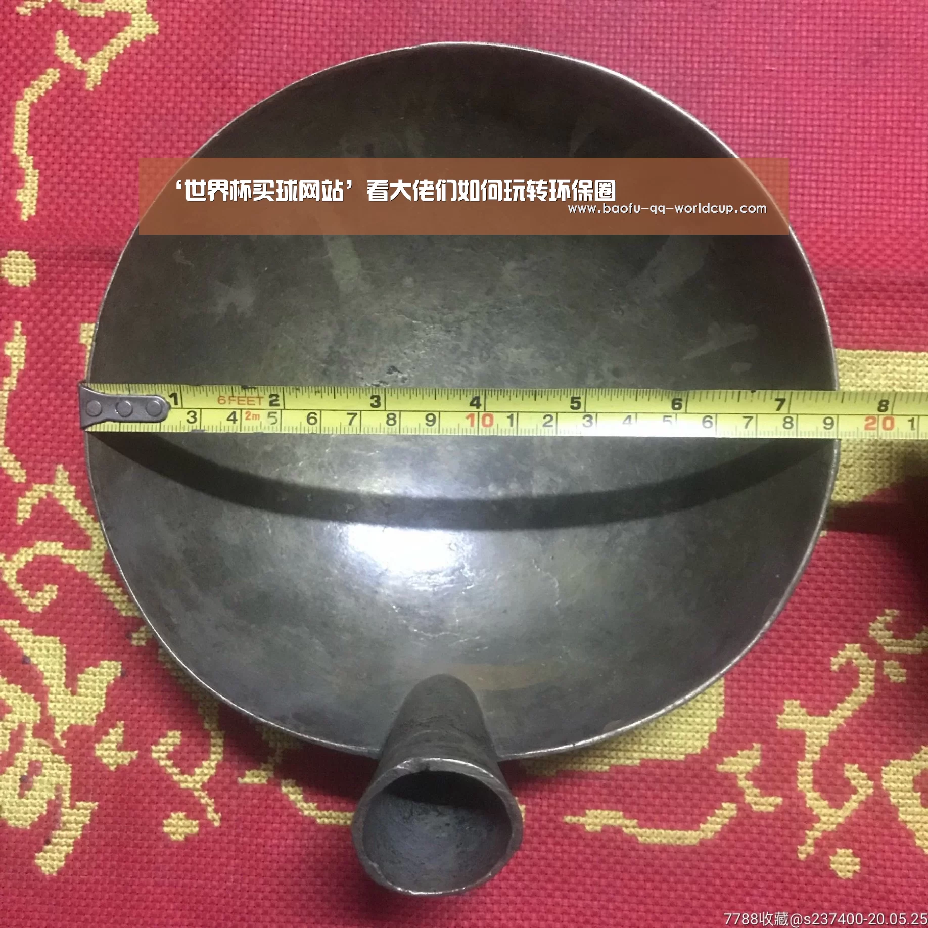 ‘世界杯买球网站’看大佬们如何玩转环保圈(图2) 世界杯投注
